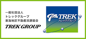 トレックグループ